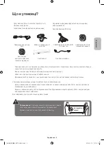 Preview for 53 page of Samsung UE55HU9000T User Manual