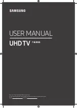 Preview for 1 page of Samsung UE55NU7502U User Manual