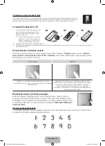 Preview for 6 page of Samsung UE75F8000A User Manual