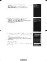 Preview for 74 page of Samsung UN40B7000 - 40" LCD TV (Korean) User Manual