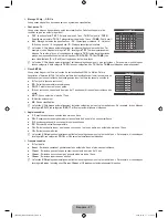 Preview for 231 page of Samsung UN55B8500 User Manual