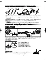 Preview for 12 page of Samsung VC-7114H Operating Instructions Manual