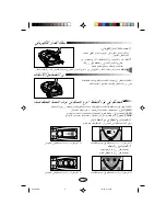 Preview for 20 page of Samsung VC-8726VT Operating Instructions Manual