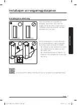 Preview for 151 page of Samsung VCA-SAE90 Series User Manual