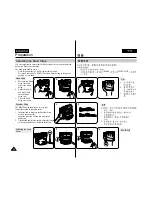 Preview for 22 page of Samsung VP-D303 Owner'S Instruction Book