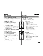 Preview for 31 page of Samsung VP-D303 Owner'S Instruction Book