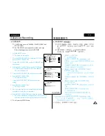 Preview for 39 page of Samsung VP-D303 Owner'S Instruction Book