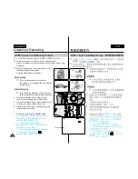 Preview for 62 page of Samsung VP-D303 Owner'S Instruction Book