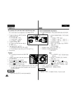 Preview for 72 page of Samsung VP-D303 Owner'S Instruction Book