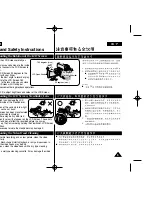 Preview for 5 page of Samsung VP-D36 Series User Manual