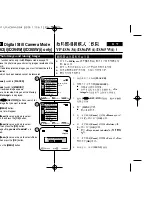 Preview for 76 page of Samsung VP-D36 Series User Manual