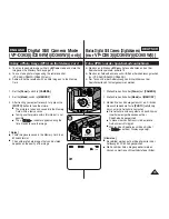 Preview for 73 page of Samsung VP - D361W(i) Owner'S Manual