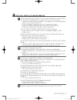 Preview for 5 page of Samsung WA456 Series User Manual