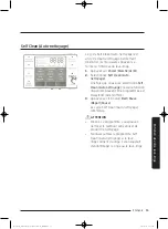 Preview for 129 page of Samsung WA52J8700A User Manual