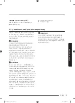 Preview for 119 page of Samsung WA52M7755A series User Manual