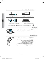 Preview for 41 page of Samsung WA70H4210S Series User Manual