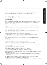 Preview for 147 page of Samsung WD70J5A10AW/LE User Manual