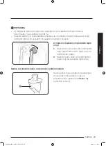 Preview for 159 page of Samsung WD70J5A10AW/LE User Manual