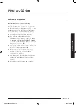 Preview for 161 page of Samsung WD70J5A10AW/LE User Manual