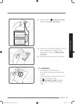 Preview for 165 page of Samsung WD70J5A10AW/LE User Manual