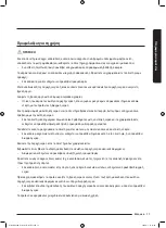 Preview for 215 page of Samsung WD70J5A10AW/LE User Manual