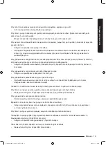 Preview for 217 page of Samsung WD70J5A10AW/LE User Manual