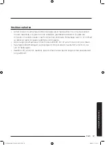 Preview for 329 page of Samsung WD70J5A10AW/LE User Manual