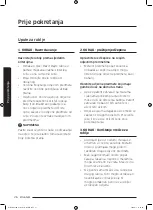 Preview for 366 page of Samsung WD70J5A10AW/LE User Manual