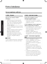 Preview for 570 page of Samsung WD70J5A10AW/LE User Manual