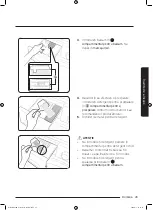 Preview for 709 page of Samsung WD70J5A10AW/LE User Manual