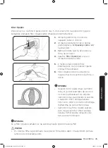 Preview for 861 page of Samsung WD70J5A10AW/LE User Manual