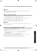 Preview for 863 page of Samsung WD70J5A10AW/LE User Manual