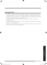 Preview for 873 page of Samsung WD70J5A10AW/LE User Manual