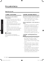 Preview for 978 page of Samsung WD70J5A10AW/LE User Manual