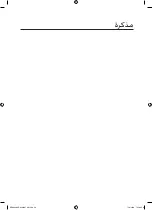 Preview for 78 page of Samsung WF0802NCE/XSG User Manual