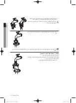 Preview for 63 page of Samsung WF1702WP series User Manual