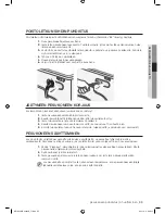 Preview for 123 page of Samsung WF1704WPC2 User Manual