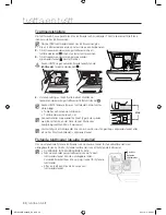 Preview for 206 page of Samsung WF1704WPC2 User Manual