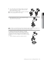 Preview for 19 page of Samsung WF1802XE User Manual