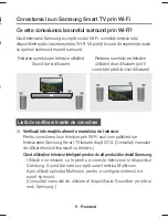 Preview for 205 page of Samsung WIRELESS AUDIO-360 Quick Setup Manual