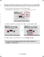 Preview for 241 page of Samsung WIRELESS AUDIO-360 Quick Setup Manual