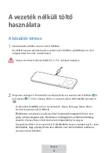 Preview for 56 page of Samsung WIRELESS CHARGER TRIO User Manual