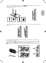 Preview for 11 page of Samsung WMN-M25EB/ZA Cautions When Installing