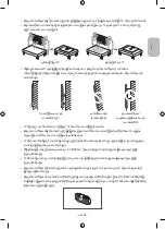 Preview for 69 page of Samsung WMN-M25EB/ZA Cautions When Installing