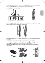 Preview for 71 page of Samsung WMN-M25EB/ZA Cautions When Installing