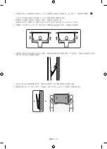 Preview for 78 page of Samsung WMN-M25EB/ZA Cautions When Installing