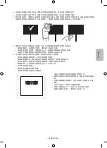 Preview for 85 page of Samsung WMN-M25EB/ZA Cautions When Installing