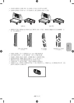 Preview for 87 page of Samsung WMN-M25EB/ZA Cautions When Installing