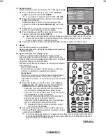 Preview for 243 page of Samsung WMN5090A User Manual