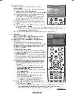 Preview for 295 page of Samsung WMN5090A User Manual